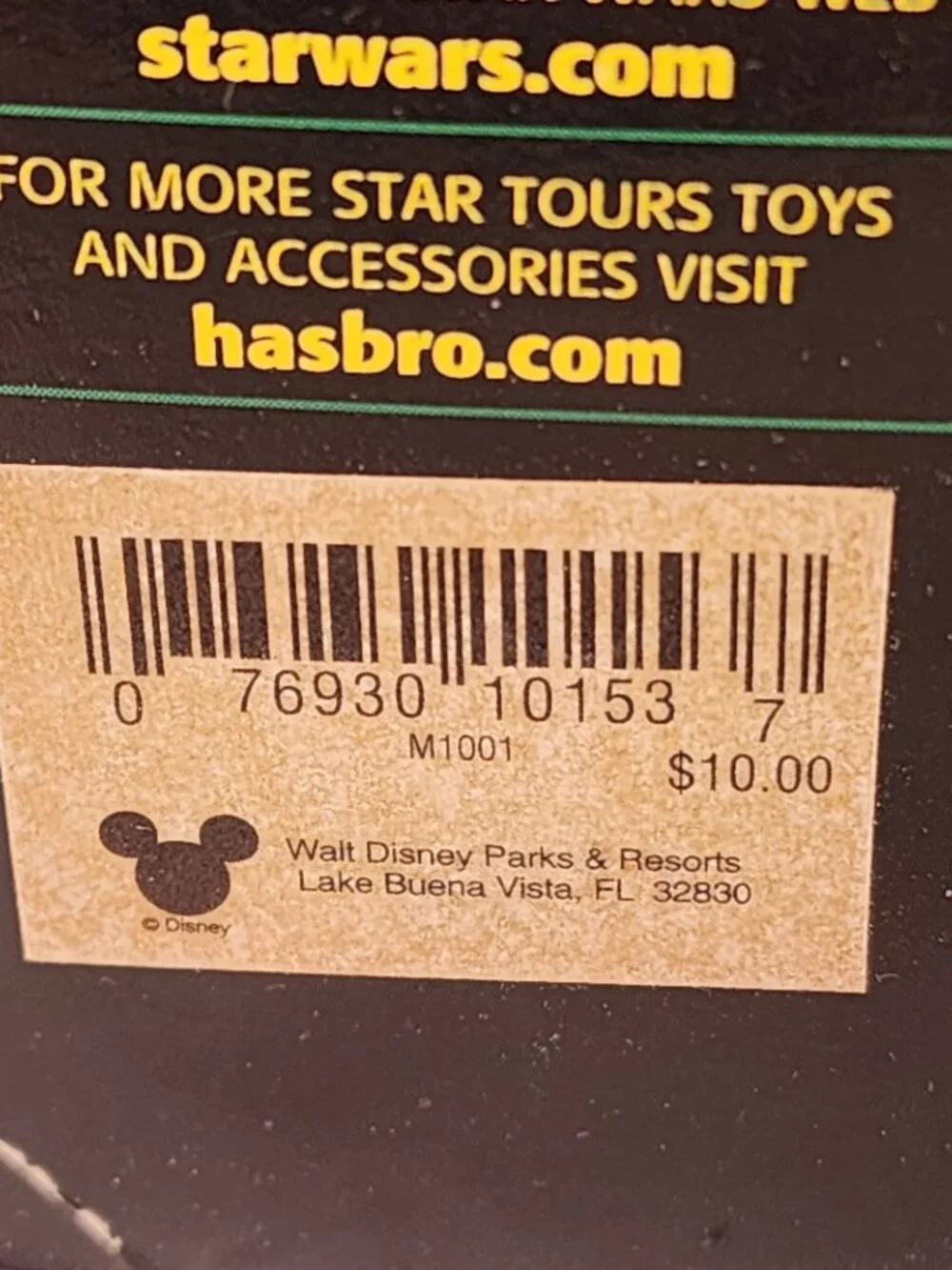 DISNEYWORLD exclusive STAR WARS RX-24 